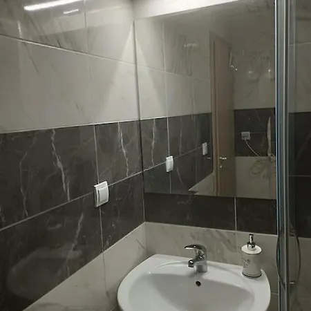 Cozy & Pet-friendly Retreat * Skopje